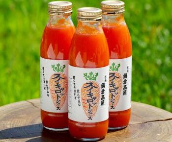 フルーツのような甘さ！<br>スノーキャロット