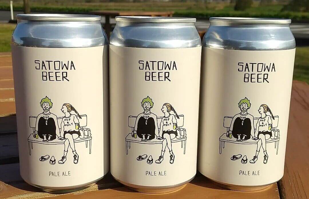 天然水でつくる<br>地酒＆地ビール