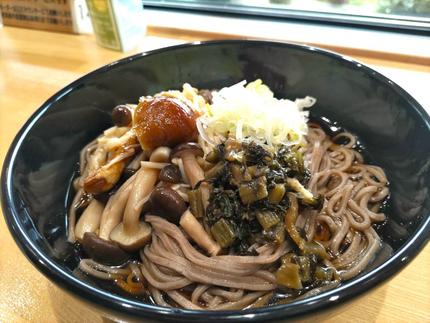 【ランチタイム限定】<br />
きのこ野沢菜そば/うどん　
